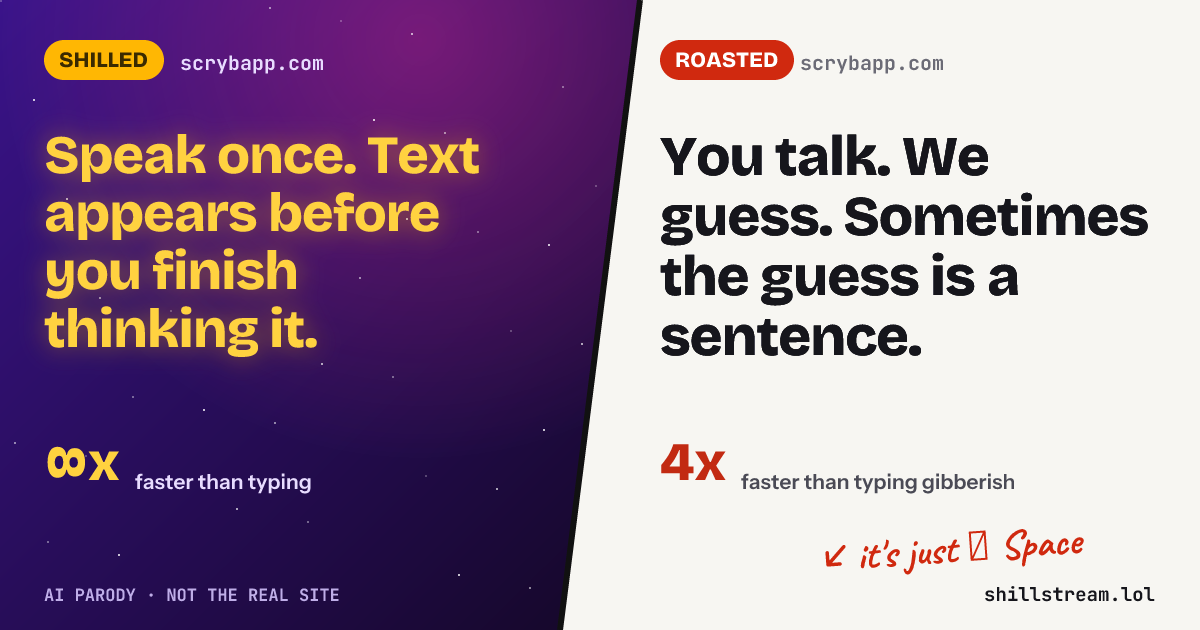 Before / after: scrybapp.com shilled and roasted