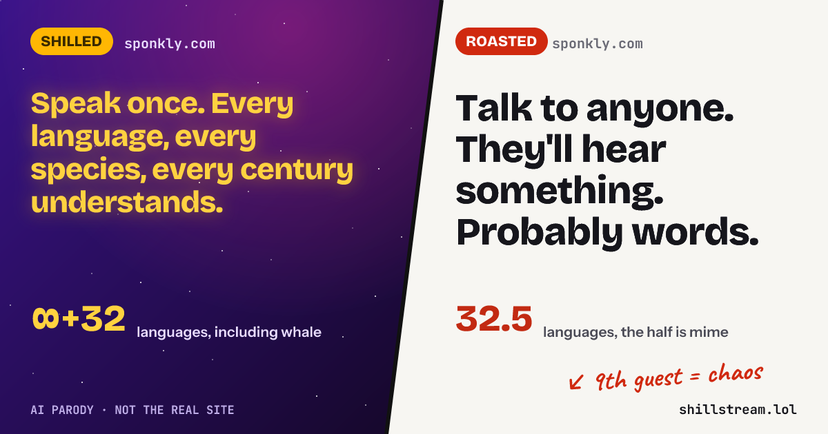 Before / after: sponkly.com shilled and roasted